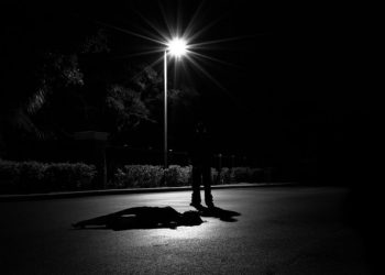 A propósito de un caso: asesinato con alevosía y ensañamiento perpetrado por sujeto afecto de alteración psicótica delirante